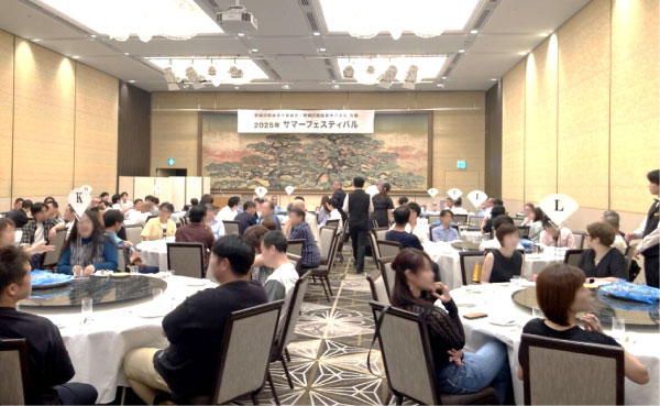 社内イベント画像2